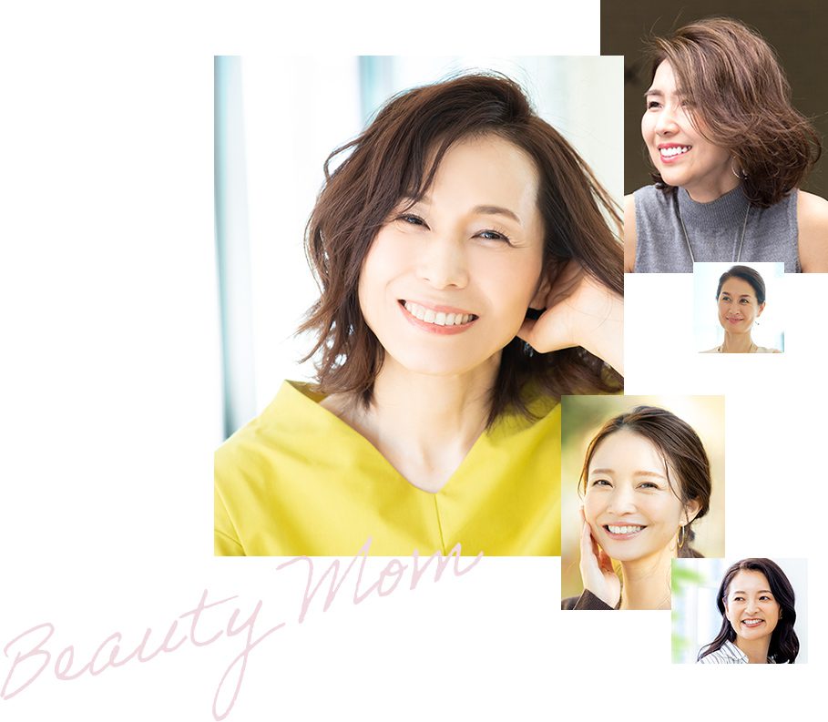 ヘアジャンキー：キレイに年を重ねたい方のヘアサロン