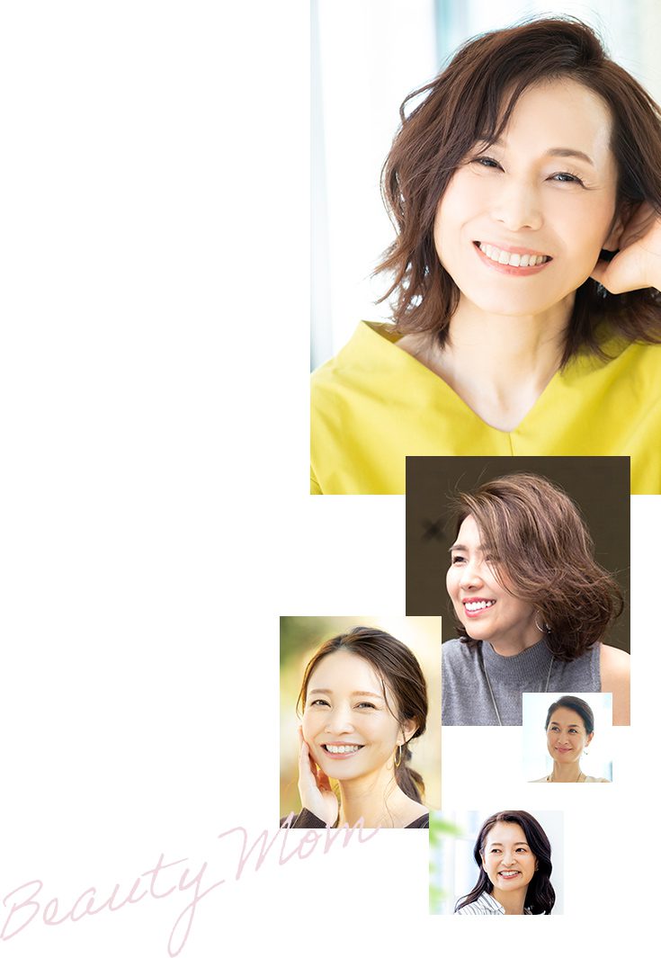 ヘアジャンキー：キレイに年を重ねたい方のヘアサロン