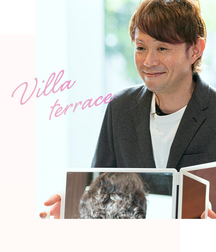 Villa  terrace