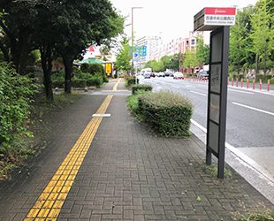 百道中央公園西口（バス）